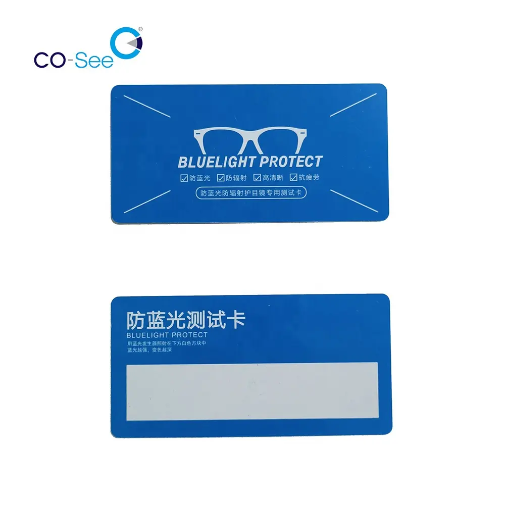 Ready to Ship Anti-Blue Light Protect Blue Ray Blocker Tester Testing Card For Glasses