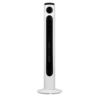 Ventilateur tour numérique en plastique de 29 pouces avec brumisateur pour usage extérieur et hôtelier - Vente flash