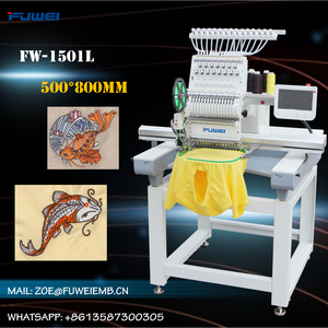 Machine à broder à tête unique Fuwei, grandes images Lun pour uniformes scolaires, prix d'usine - Product Image 2