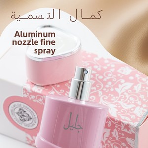 น้ำหอม Latta Arab สำหรับผู้ชายและผู้หญิง กลิ่น <span class=keywords><strong>Eau</strong></span> <span class=keywords><strong>De</strong></span> <span class=keywords><strong>Parfum</strong></span> จากดูไบ ตะวันออกกลาง ติดทนนาน 100 มล. สเปรย์น้ำหอมผสมกลิ่นอาหรับแบบคลาสสิก - Product Image 3