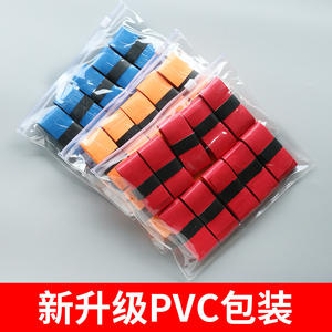 Customized Non Slip Racket <b>Grip</b> <b>Tape</b> For Tennis Badminton Rackets HT009 Anti Slip Handle Wrap With Custom Outer Diameter - Product Image 2