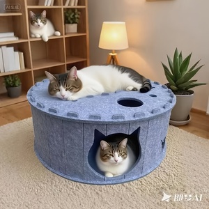 Modern Sustainable Sound-Absorbing Felt Cat Hideaway Collapsible Enclosed Cat Cave & Cozy Indoor Play Tunnel Print Design - Product Image 5