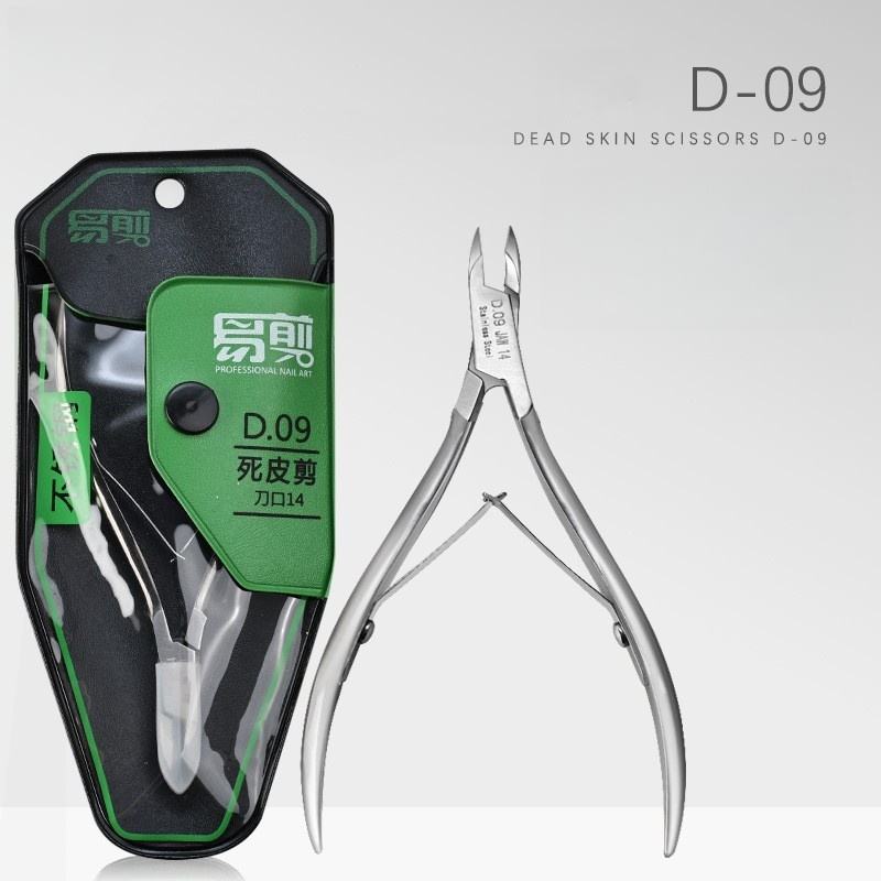 ซิลเวอร์ D-09