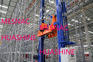 HUASHINE INTELIGENCIA AUTOMATICA PARA ALMACENAMIENTO Y LOGISTICA DE ALIMENTOS CONGELADOS EN CADENA DE FRÍO CON SISTEMAS ASRS, RGV, <span class=keywords><strong>SAP</strong></span>, <span class=keywords><strong>ERP</strong></span>, MES Y AGV - Product Image 3