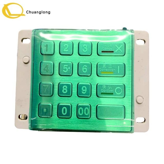 Justtide E6020S Encrypting Pin Pad EPP Metal Pinpad Keypad ATM CRM CDM CRS Selfserv Kiosk Machine Part E6020