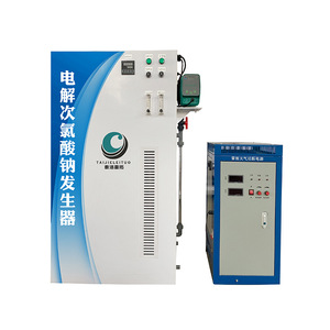 Generador de Hipoclorito de Sodio Electrolítico Taijieletuo, Equipo de Desinfección de Agua Automático de Tamaño Pequeño para Uso Comercial - Product Image 5