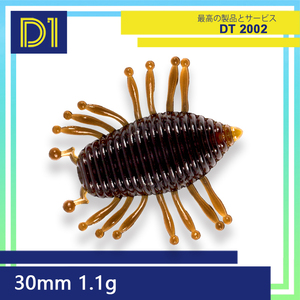 Señuelo de Pesca Artificial de Plástico Suave D1, 30 mm, 1.1 g, Cuerpo Hueco, <span class=keywords><strong>para</strong></span> <span class=keywords><strong>Pescar</strong></span> Lubina, Trucha y Perca - Product Image 2