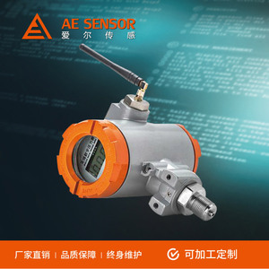 AE Sensor AE-P3 GPRS Wireless Pressure <b>Gauge</b> 0-100000kPa 80mm Dial IoT Remote Monitoring - Product Image 3
