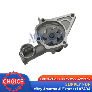 Pompe à eau 25100-22650 pour Hyundai Kia Rio, pièce de rechange pour système de refroidissement de voiture - Product Image 5