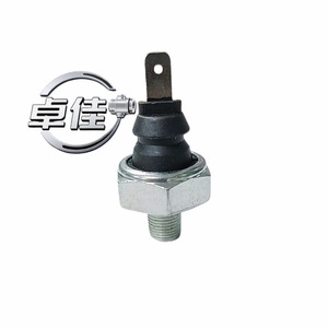 เซ็นเซอร์วัดแรงดันน้ำมัน ZJ-20-009 EQ465i13810010 SK04008 3810020C-E00-A1 สำหรับเปลี่ยนซ่อม - Product Image 1