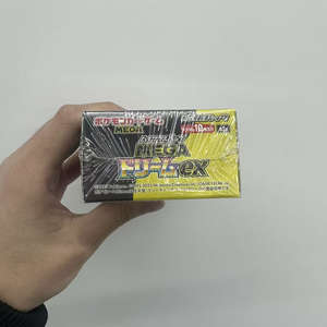 Boîte de packs de cartes Pokémon authentiques en promotion à durée limitée -sv8a/m2a/m2/sv10/sv11b/sv11w/sv9 - Idéal pour la revente - Product Image 3