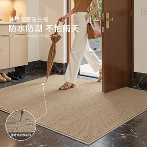 Home Entrance <b>Door</b> Mat Solid Color Non Slip Washable Polyester Fiber Rectangle Carpet For Entryway - Product Image 4