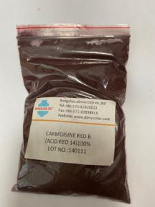 Rojo Ácido 14 para Lana y Seda |   Tinte Ácido Rojo Brillante con Excelente Propiedad de Nivelación - Product Image 5