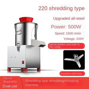 Picadora de verduras automática comercial para repollo, patata, cebolla, tomate, molino de harina y panadería, uso de caja de cambios de picadora eléctrica de 650W - Product Image 3