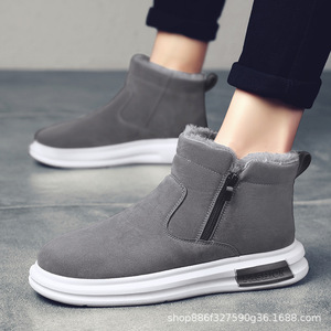 Bottes de neige mi-montantes épaissies NCY Modèle 6607 pour homme – Nouvelle collection hiver nordique, tendance et stylée, avec tige synthétique, semelle extérieure en PVC et doublure en peluche - Product Image 3