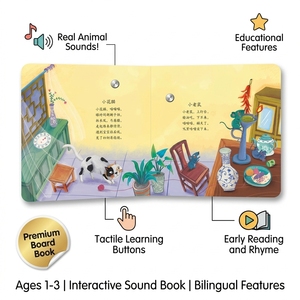 Livre sonore interactif personnalisé avec des sons d'animaux, des <span class=keywords><strong>chansons</strong></span> de berceuse à chanter en groupe pour les tout-petits, apprentissage précoce - Product Image 2
