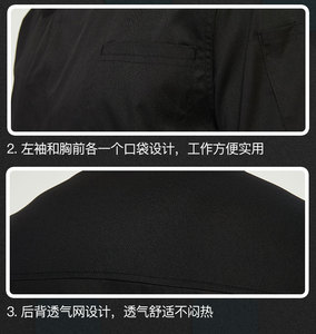 Diseños de Uniformes para Restaurantes, Chaqueta de Chef Ejecutiva Italiana con Logotipo, Uniforme de Chef para Hombre - Product Image 6