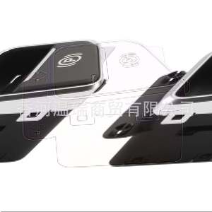 Interruptor de freno de estacionamiento electrónico Hyundai 93766A5000 para Elantra Gt I30, material ABS, nueva pieza de repuesto - Product Image 5