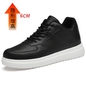 Chaussures Sketchers pour hommes-Baskets classiques à lacets en PU avec semelle épaisse augmentant la hauteur de la conception nouvelle chaussure pour hommes - Product Image 5