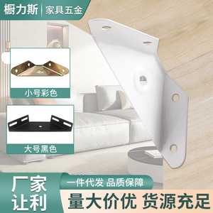Support d'angle renforcé à 90 degrés en acier laminé à froid pour armoire, penderie et lit - Product Image 4
