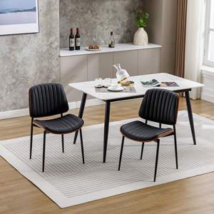 Juego de 2 sillas de comedor estilo granja DB YIJIAN, asiento de piel sintética retro moderno de mediados de siglo con patas de metal de madera curvada - Product Image 1