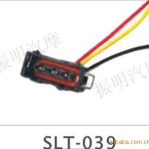 Conector Automotriz Olt de 2 Pines, Enchufe de Plástico Gris para Arnés de Cableado de Automóvil, Modelo Olt 001002003004005 - Product Image 5