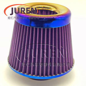 Filtro de Aire Juren de 76 mm de Alto Flujo en Forma de Cono para Mejora del Rendimiento del Automóvil - Product Image 3