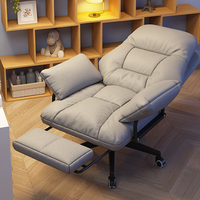 Chaise de bureau pivotante à dossier confortable, chaise d'étude à domicile, chaise de bureau ergonomique à dossier inclinable Bjflamingo