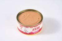 Nourriture humide pour chats et aliments humides pour chats en vrac avec nourriture pour chats en conserve OEM pour la vente en gros internationale
