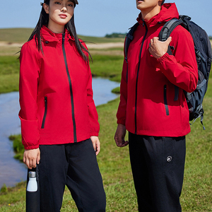 Veste de sport softshell unisexe pour homme, fermeture éclair intégrale, capuche, confortable, respirante, imperméable, uniforme de travail - Product Image 6