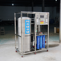 Machine de purification d'eau industrielle 500LPH, système RO avec réservoir d'eau de 300L