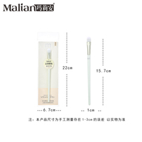 Pinceau de maquillage OEM/ODM de soutien d'ombre à paupières de cheveux doux à poignée confortable unique de haute qualité