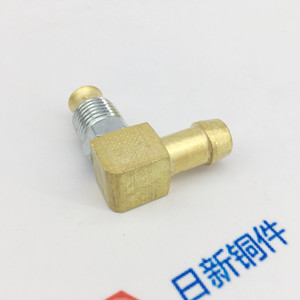 Pagoda Elbow Brass 1/4 In Barb Threaded Fitting For Plumbing And Industrial Use - Product Image 3