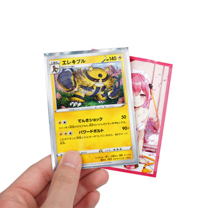 カスタム印刷されたアートカードスリーブゲームPoke Mon Yugioh MTGマジックカード標準小型カスタム - Product Image 4