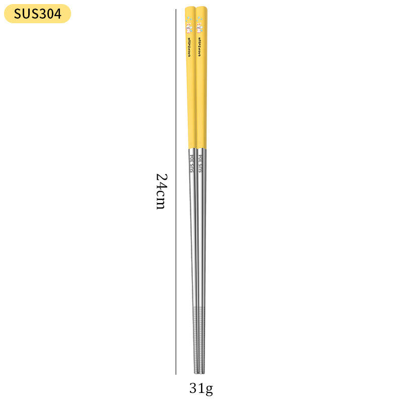 เสือฟุตบอลสีขาวนวล 25 ซม. (316)