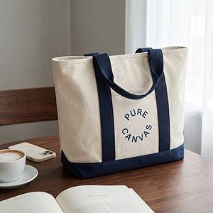 Sac fourre-tout en toile de coton biologique personnalisé avec logo imprimé, écologique, recyclable, réutilisable, uni, vierge, avec poignées en corde - Product Image 1