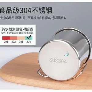 304 Stainless Steel Outdoor Mug Foldable Handle Lightweight Portable Camping Tea Beer Cup - Product Image 3
