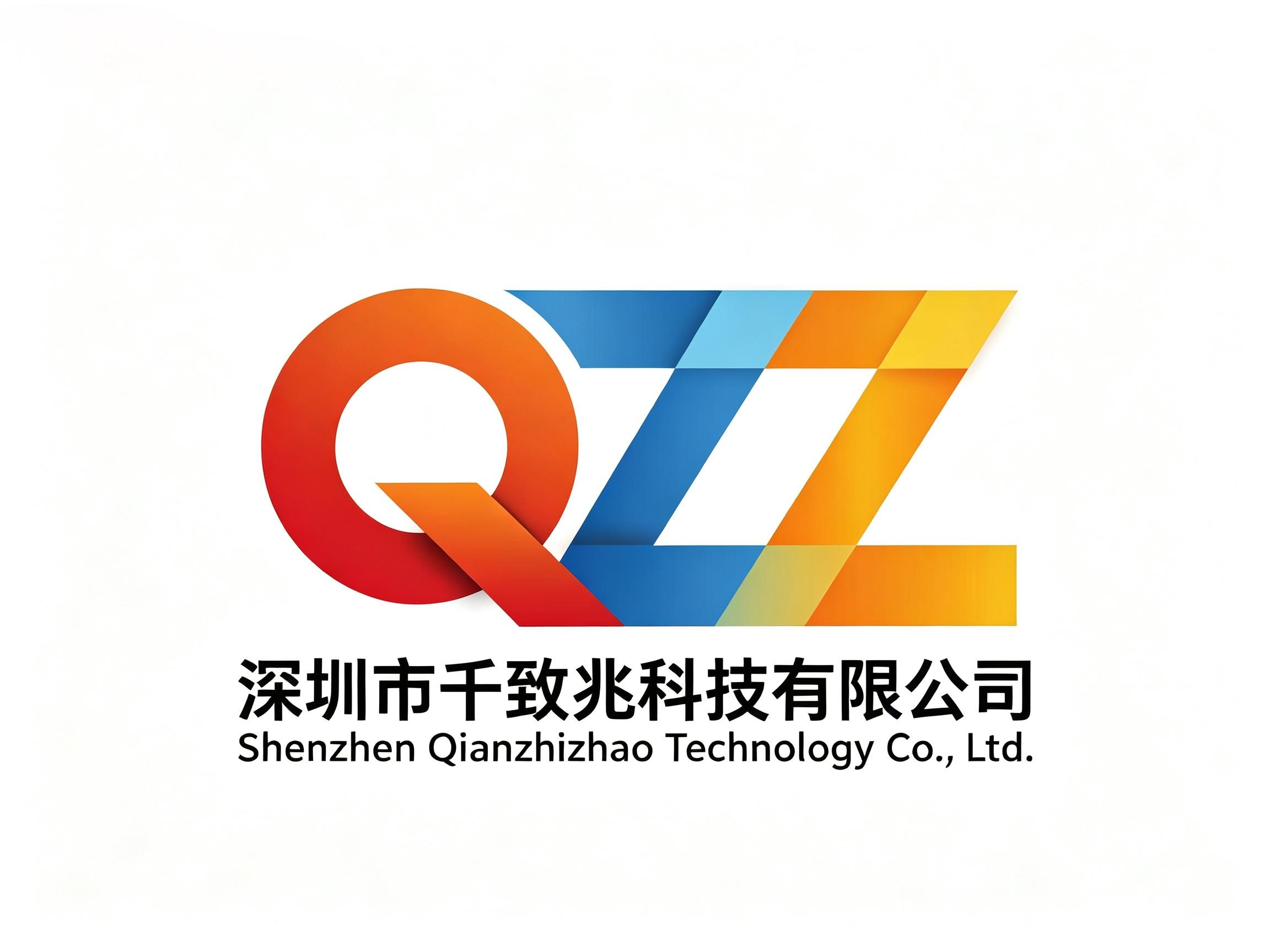 Shenzhen Qianzhizhao Technology Co., Ltd. logo