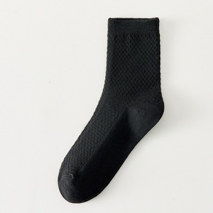 Manufacturer New Design Breathable Business Custom Logo Solid Color Dress Crew Men Bamboo <b>Socks</b> in <b>Box</b> Anti Odor <b>Socks</b> - Product Image 6