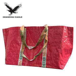 Sac fourre-tout personnalisé en PP tissé écologique, imperméable, imprimé de dessins animés, recyclé, avec logo, taille moyenne, poignée épaule, pour les courses au supermarché - Product Image 6