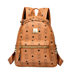 Dropshipping Women's Water Resistant Cartoon PU <b>Backpack</b> with Bear Print Zipper for <b>School</b> & Travel - Product Image 1