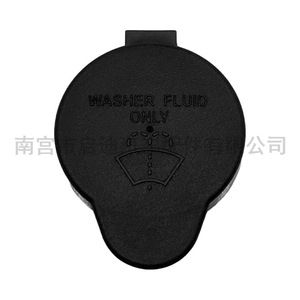 Washer Fluid Cap 85316-06021 For Toyota Lexus <b>Windshield</b> Reservoir <b>Cover</b> - Product Image 1