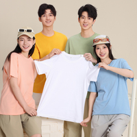 T-shirt décontracté personnalisé 180 g/m² en coton à col rond, manches courtes, respirant et léger pour l'été et le streetwear