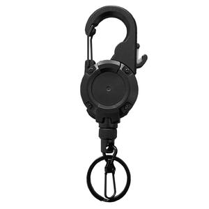 Llavero Táctico Retráctil Chang Cheol con Hebilla de Tracción, Negro, con Cuchillo, Fácil de Abrir, Resistente al Agua, Accesorio de Escalada Resistente - Product Image 2