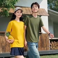 Groothandel Heren 100% Katoen 210GSM Effen Gekleurde Blank O-Neck T-Shirt Met Gezakte Schouder Regular Fit Gebreide Ademend T-shirt