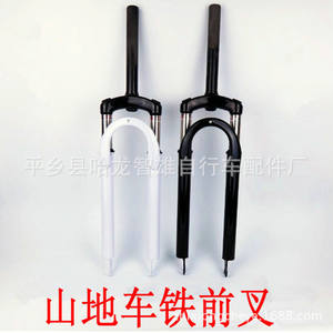 Horquilla Delantera para Bicicleta de Montaña de 26 Pulgadas, 28.6 mm, con Amortiguación y Freno de Disco - Product Image 2