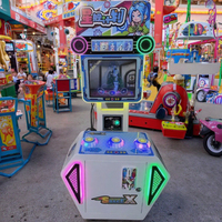 Dernier jeu de musique pour enfants à jetons Machine de jeu vidéo de simulateur d'affichage à cristaux liquides de haute définition Machine d'amusement d'arcade