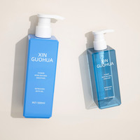 Bouteille de shampooing en plastique de forme carrée de 250 ml et 500 ml, bouteille de gel douche avec impression et design personnalisés pour l'emballage cosmétique