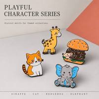 Badge personnalisé en émail dur avec motif d'animaux mignons, broche pour enfants, cadeau tendance, badge en promotion