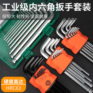 Dingfa Hardware Hex Key Set 9-Piece Metric Chrome Plated 45 Steel For Home Repair - Product Image 2